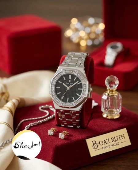 ساعات ستاتي